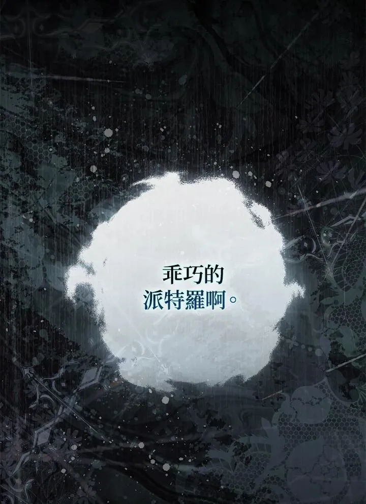 第39话126