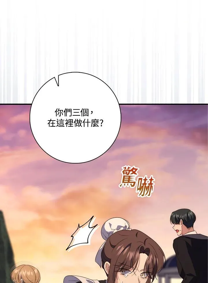 第7话57