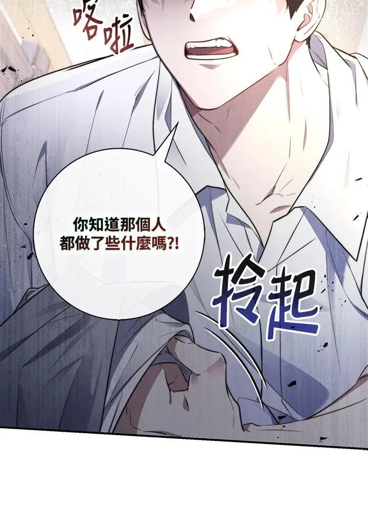 第31话102
