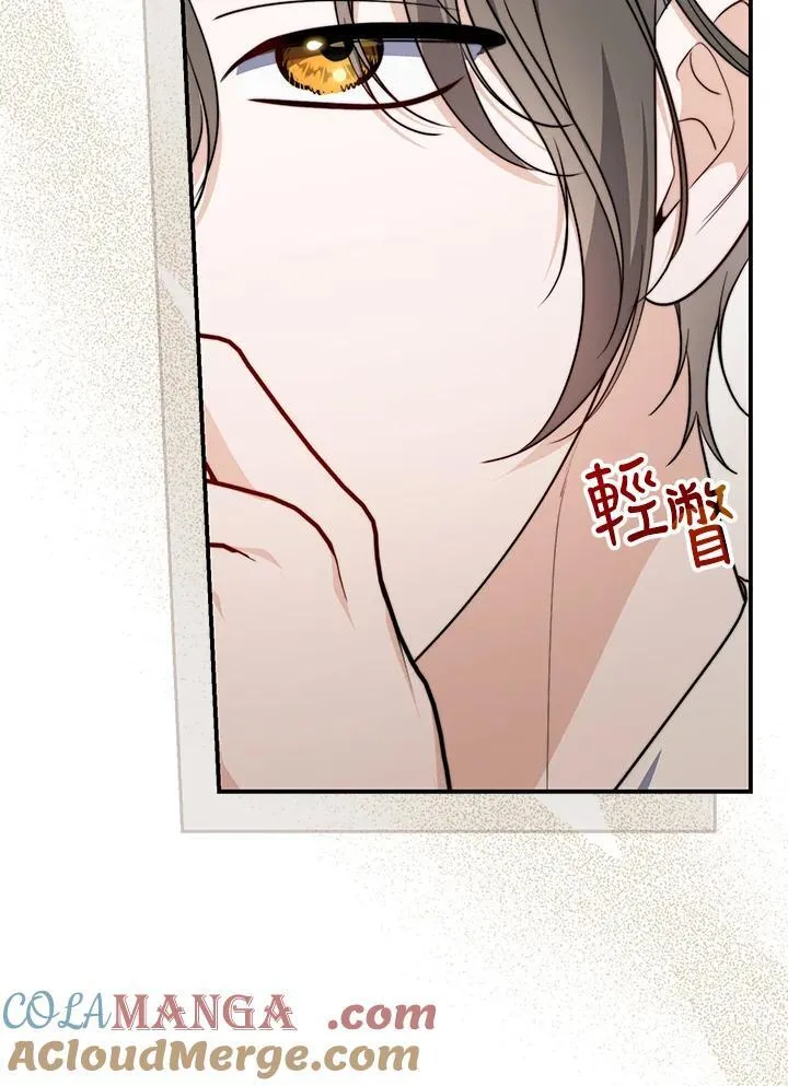 第38话28