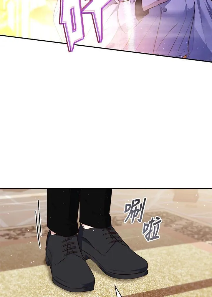 第21话83