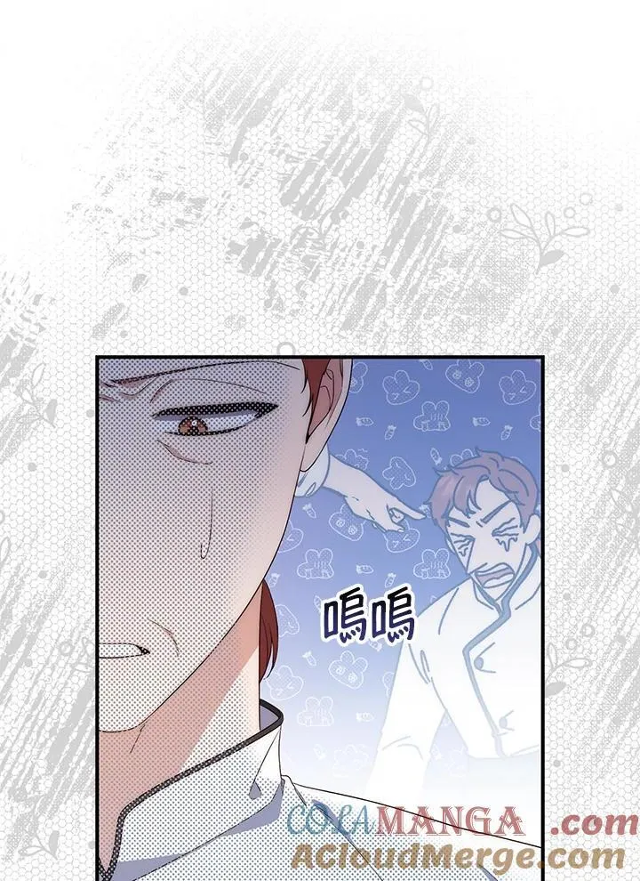 第3话36