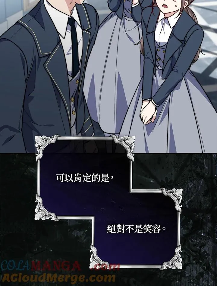 第39话120