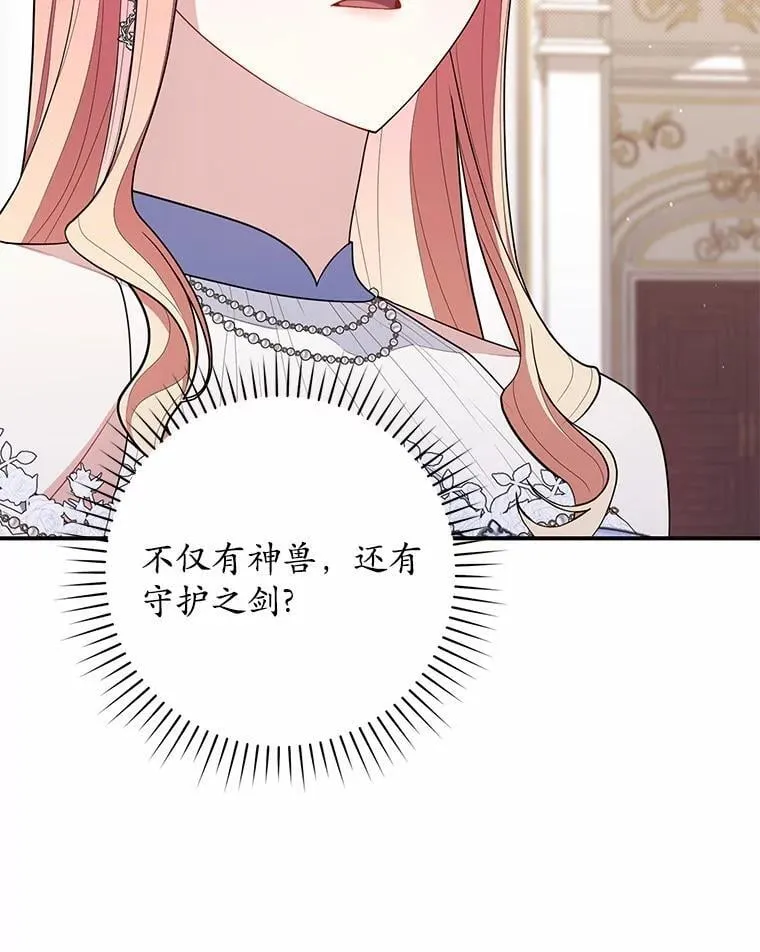 46.反击101
