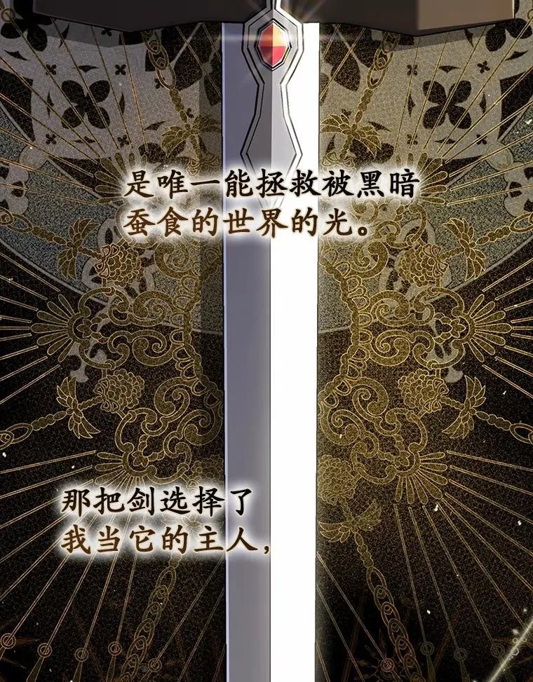 48.如愿1