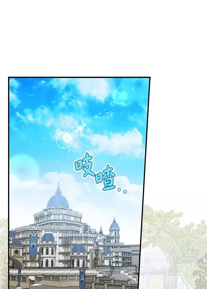 第38话9