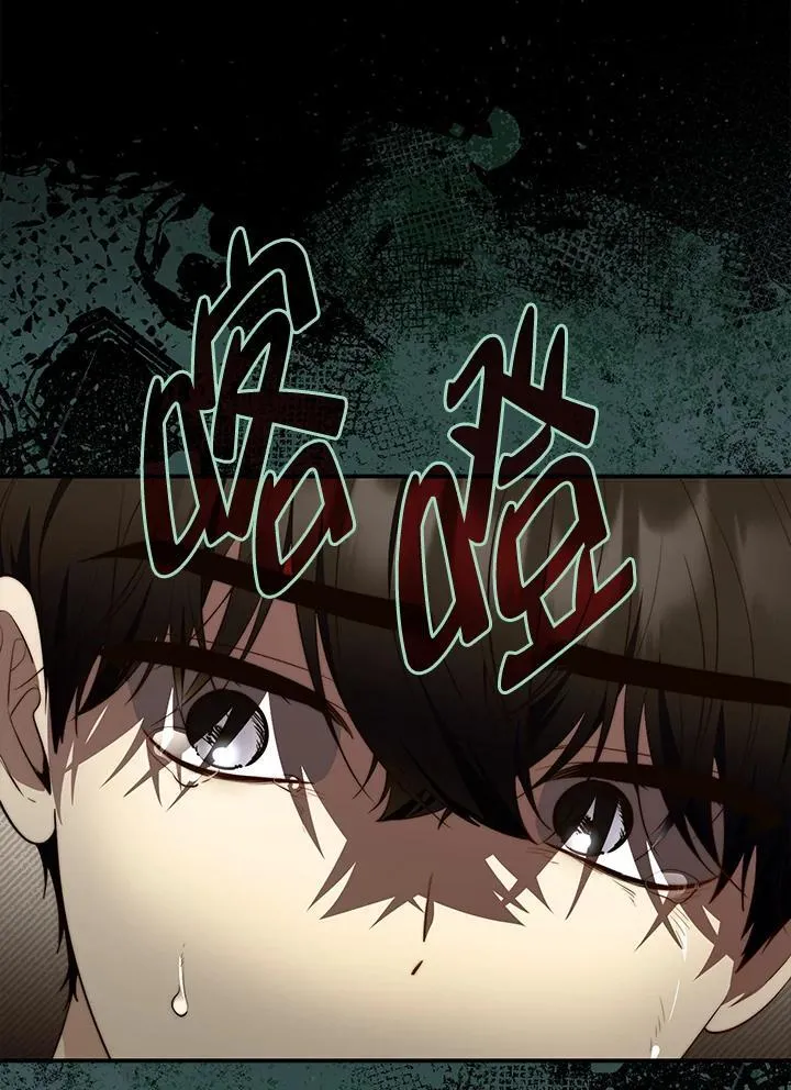第28话46