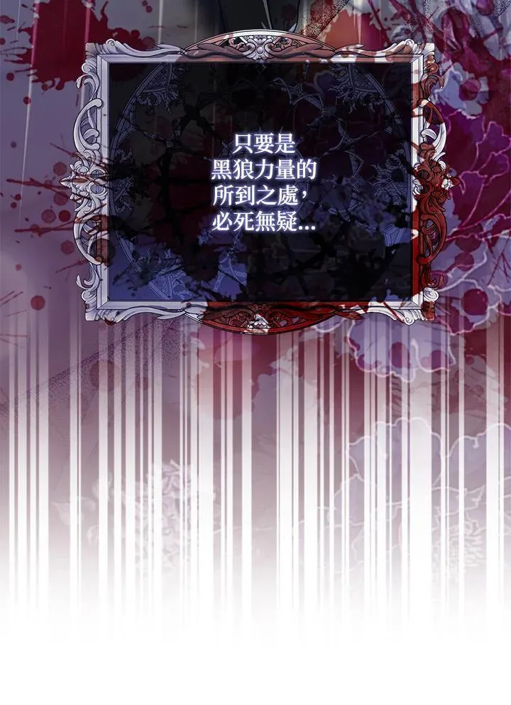 第27话37