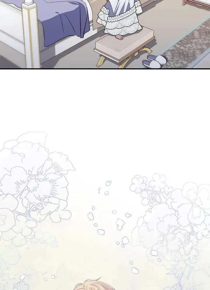 第13话10
