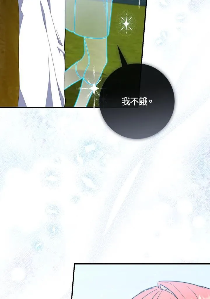 第34话22