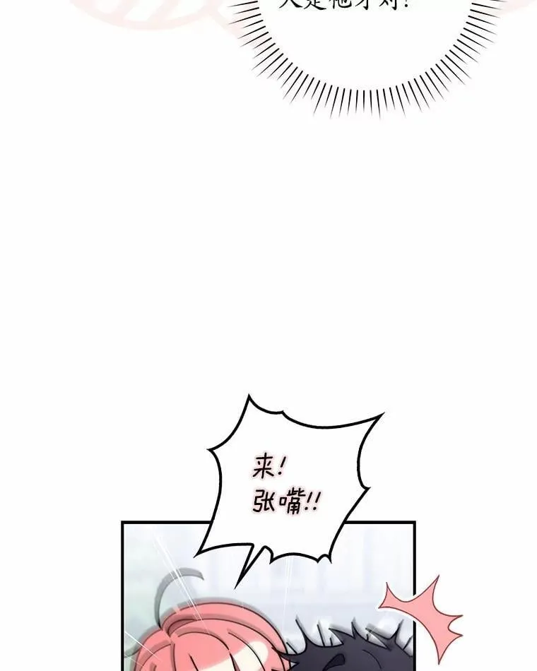 50.新的计划100