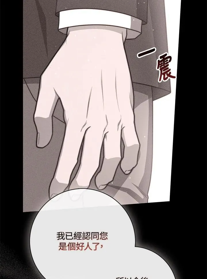 第39话1