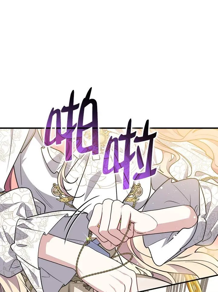 第42话54