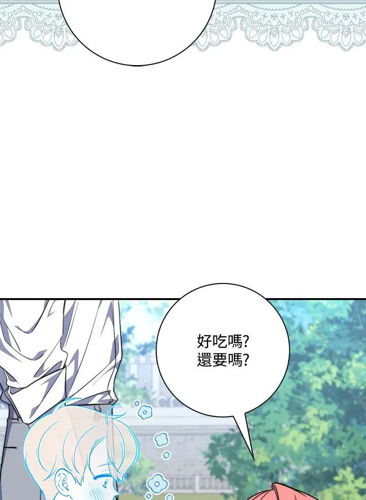 第27话102