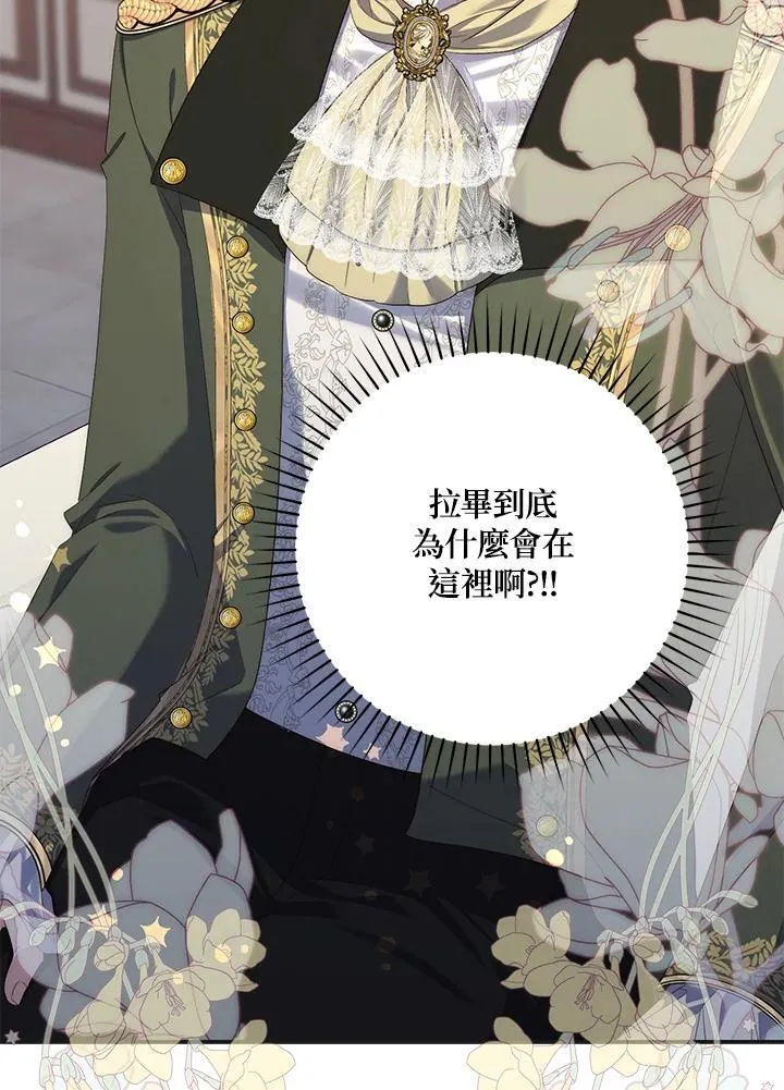 第8话15
