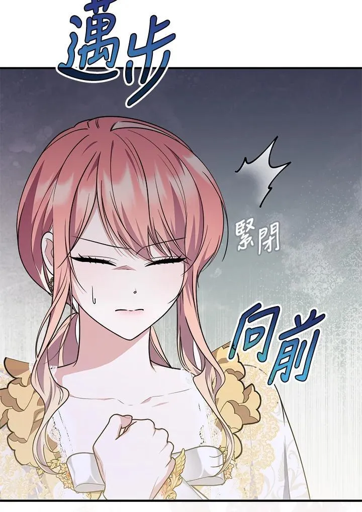 第43话105