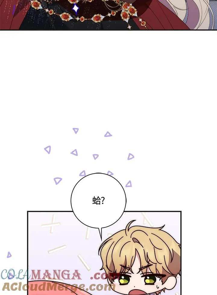 第8话92