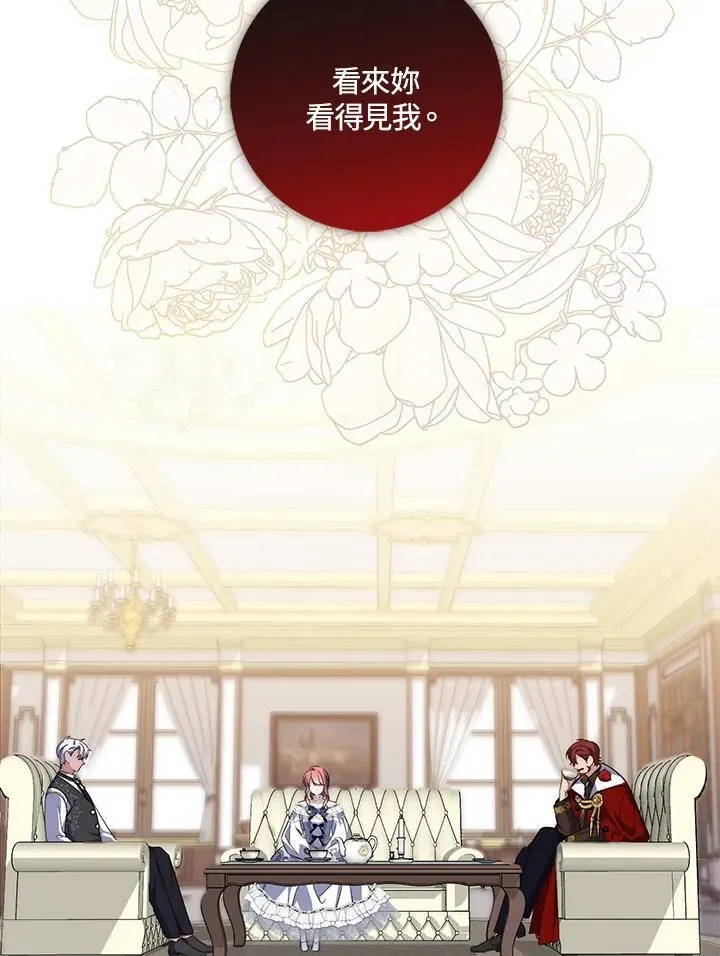 第15话22