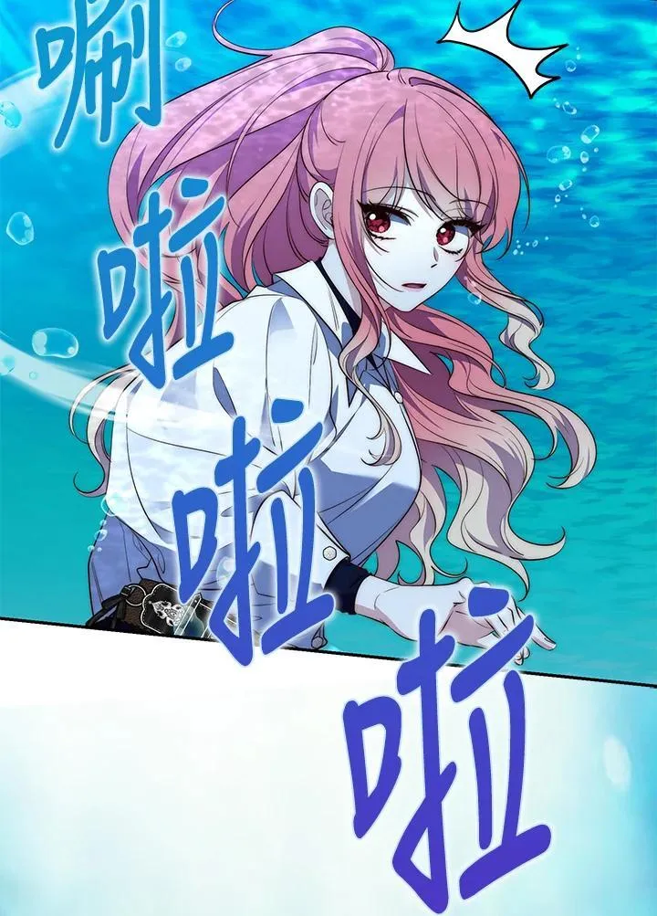 第20话62