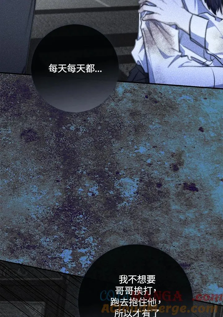 第30话36