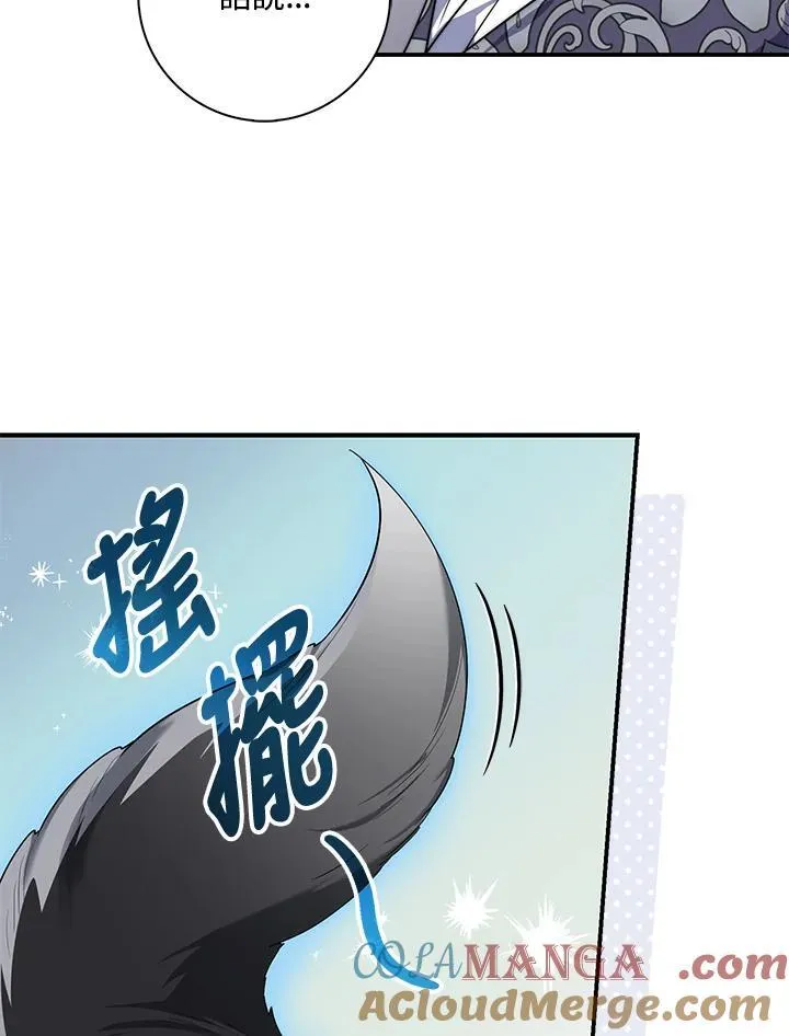 第29话112