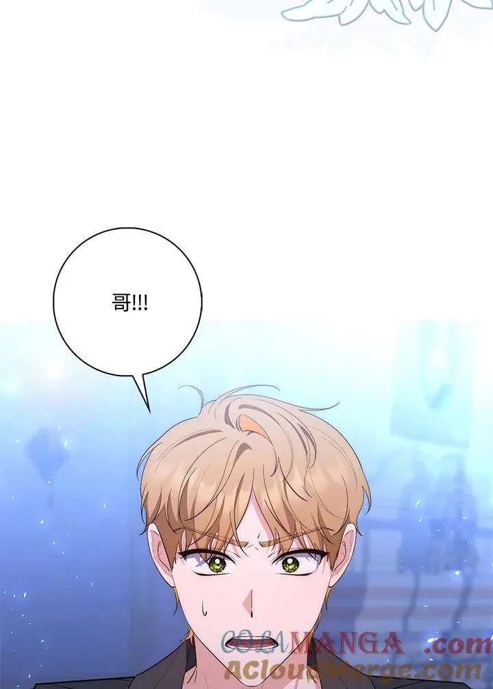 第12话104