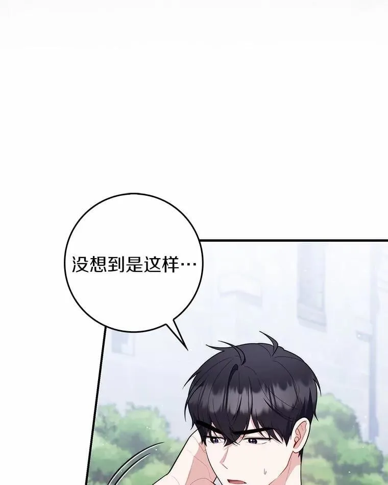50.新的计划40