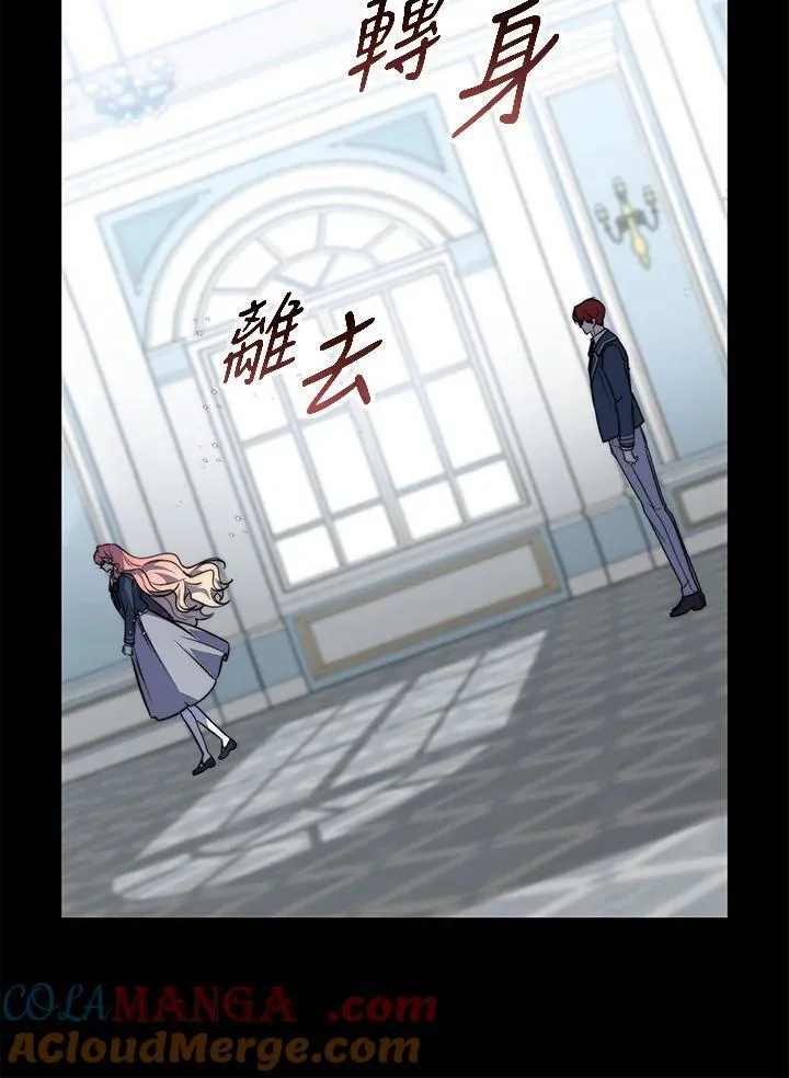 第39话112