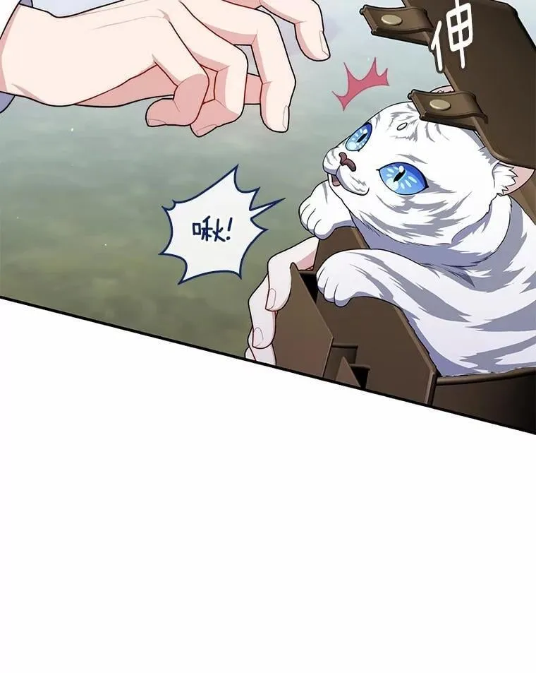 52.获胜者不是您57