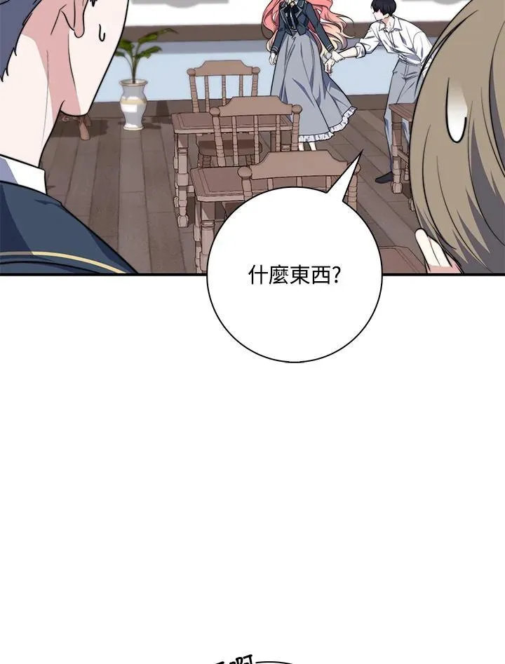 第28话113