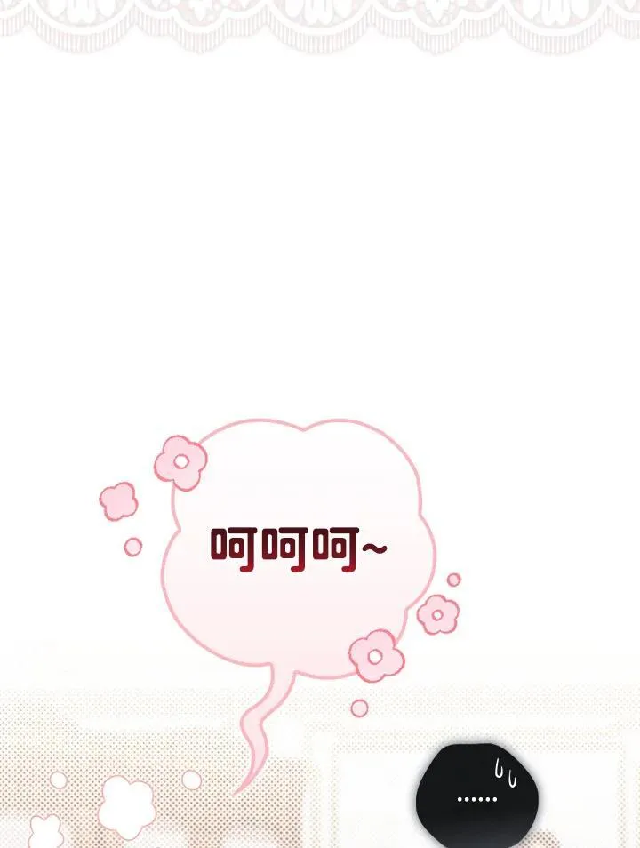 第4话99
