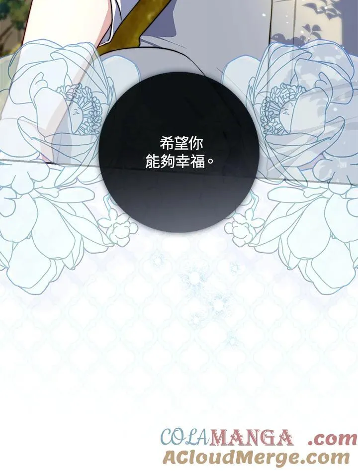 第34话40