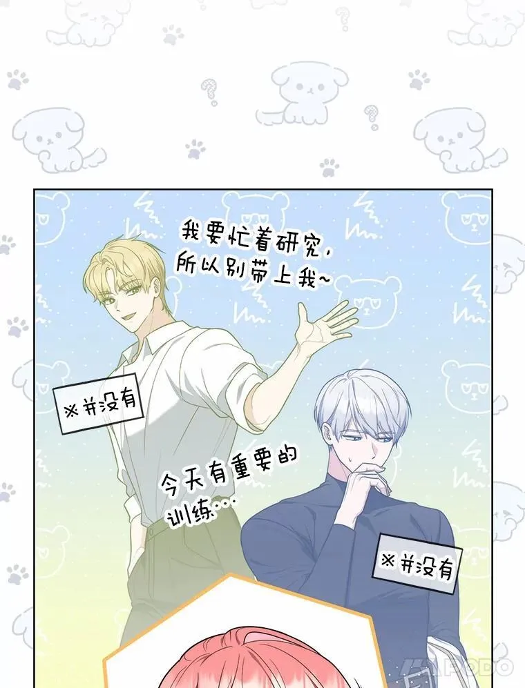 45.演技13