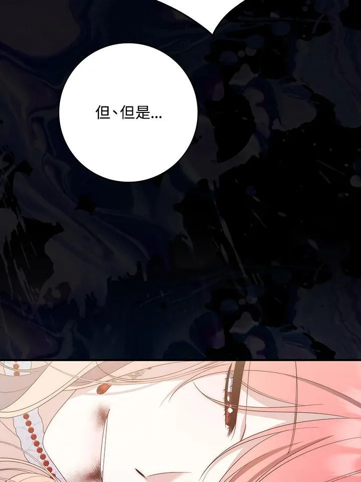 第6话105