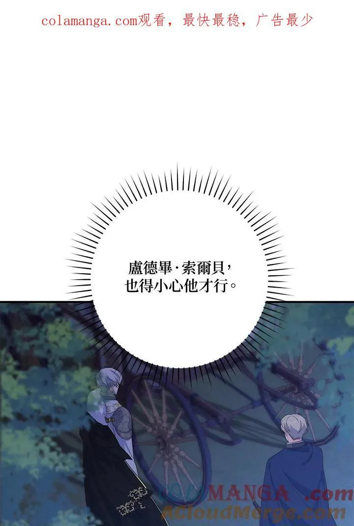 第7话124