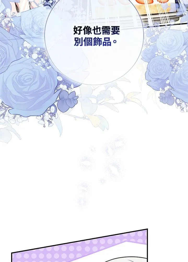第41话114
