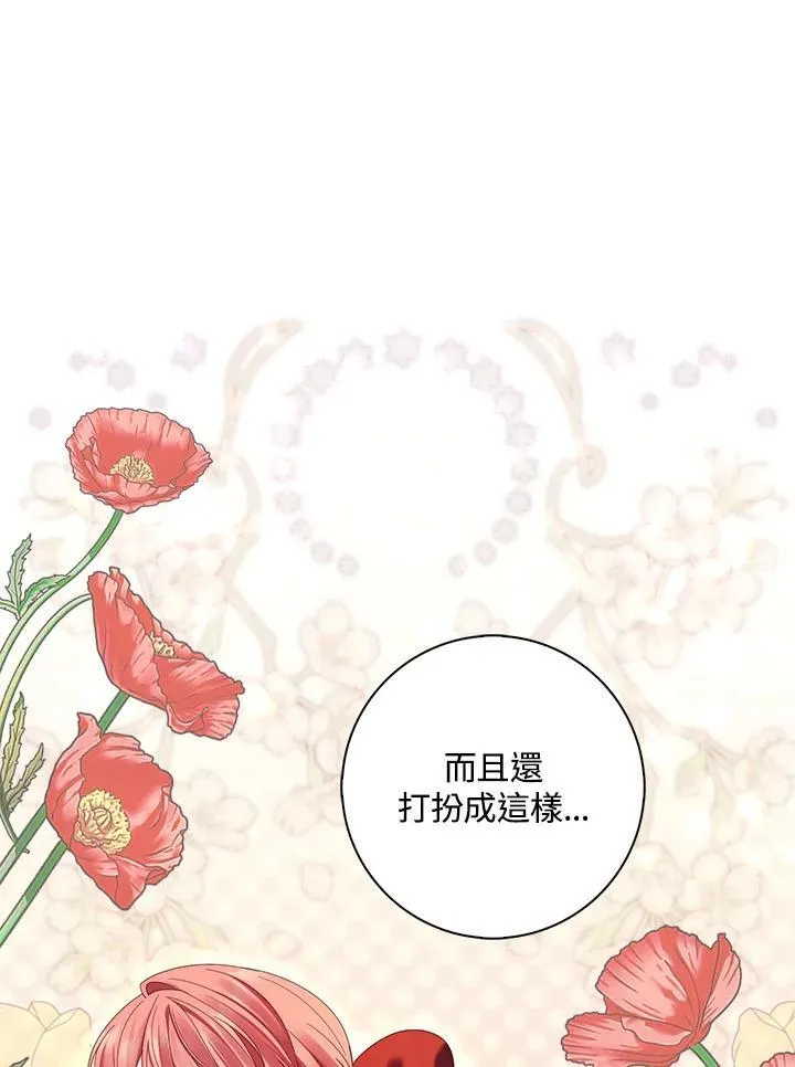 第9话81
