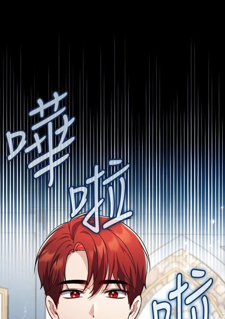 第39话86