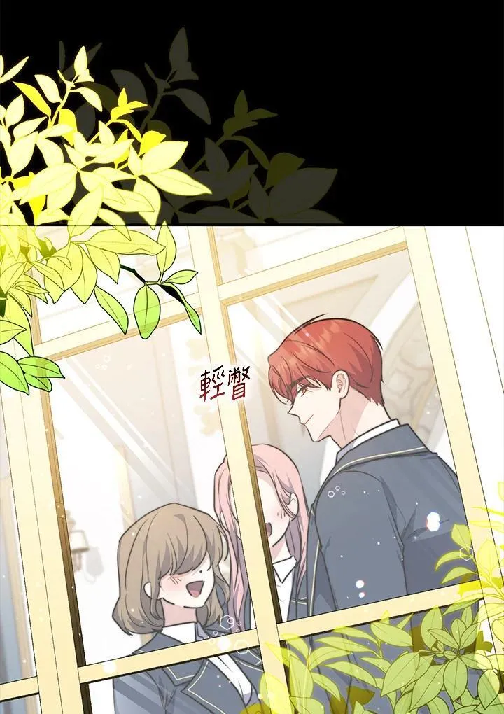 第39话75