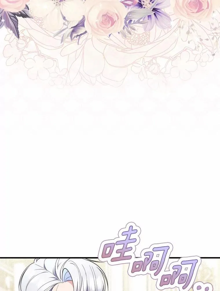 45.演技101