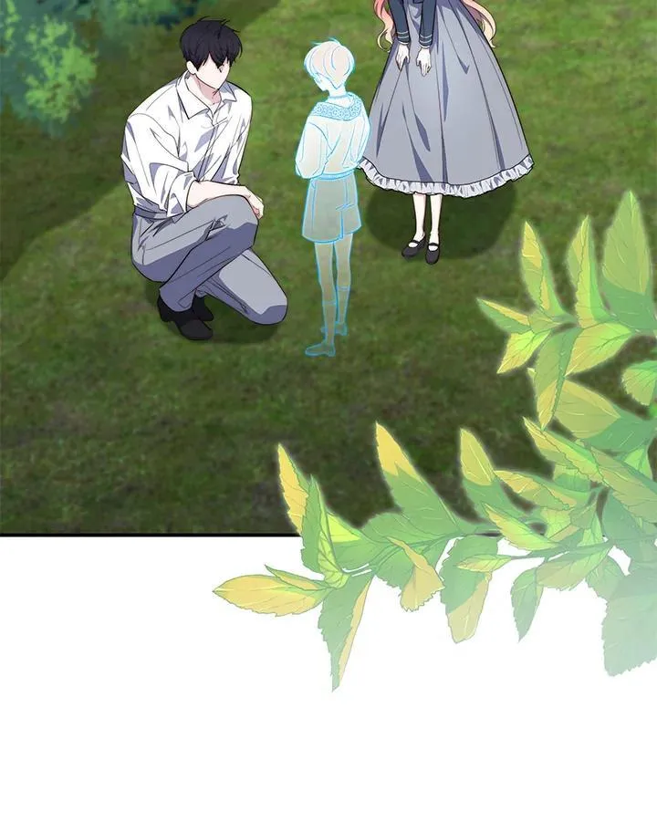 第28话7