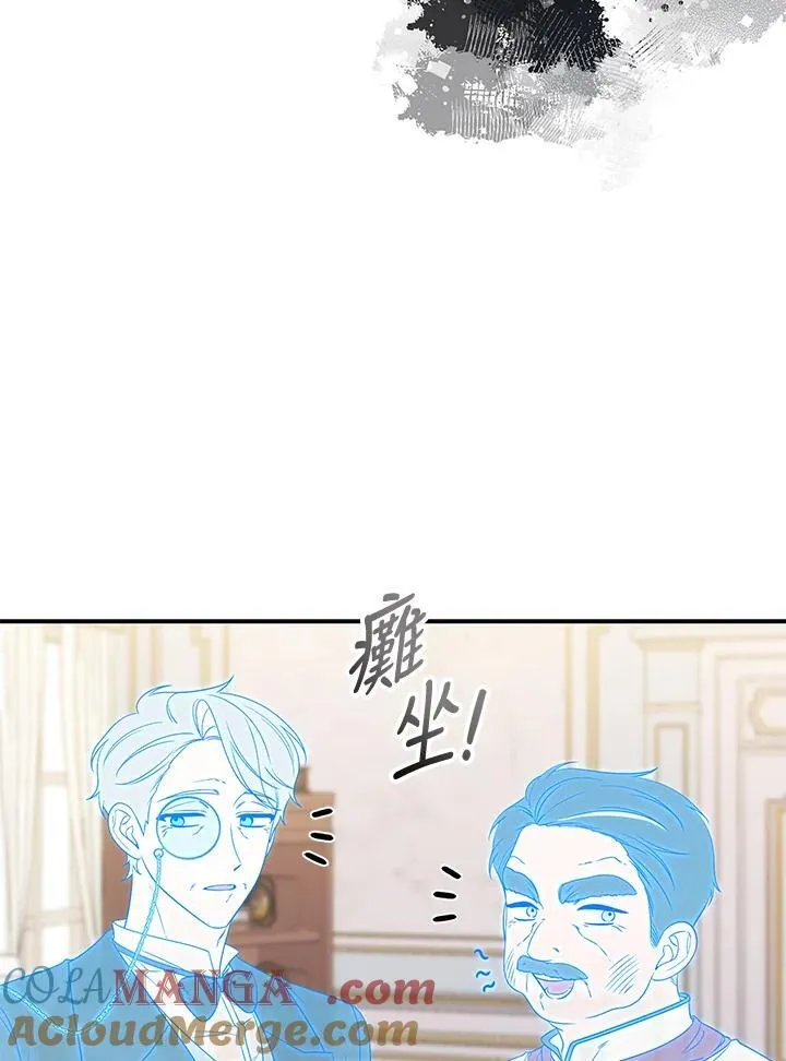 第3话88