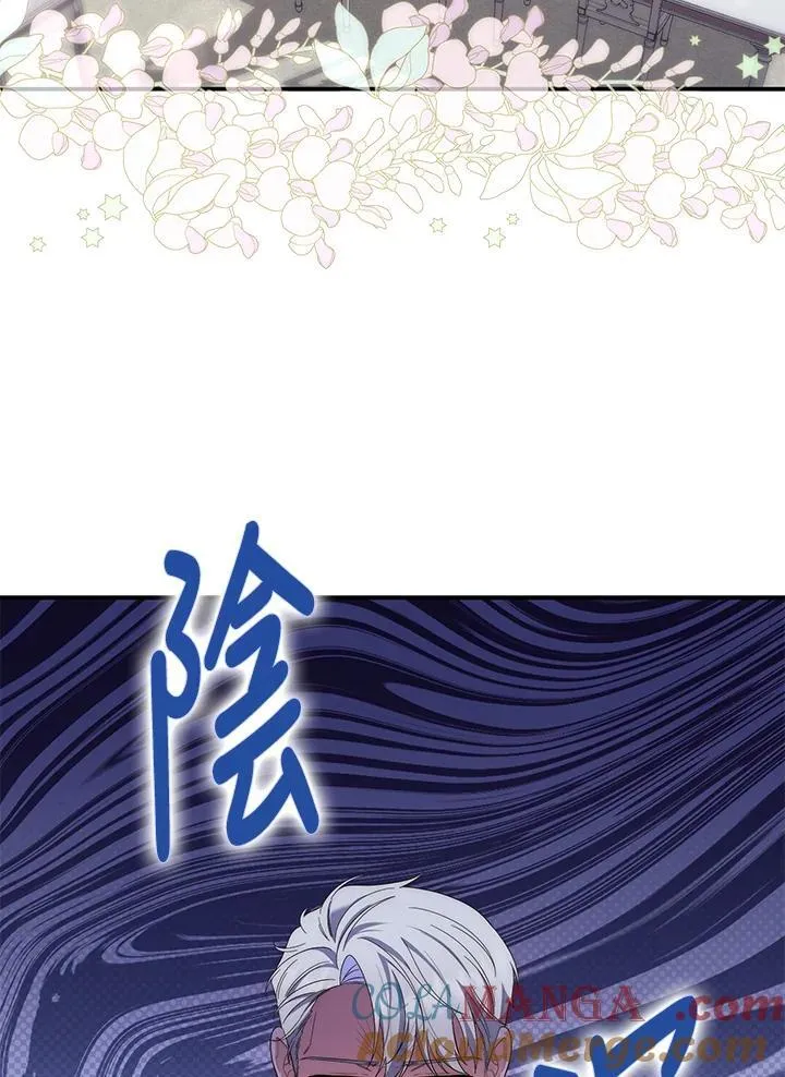 第13话72