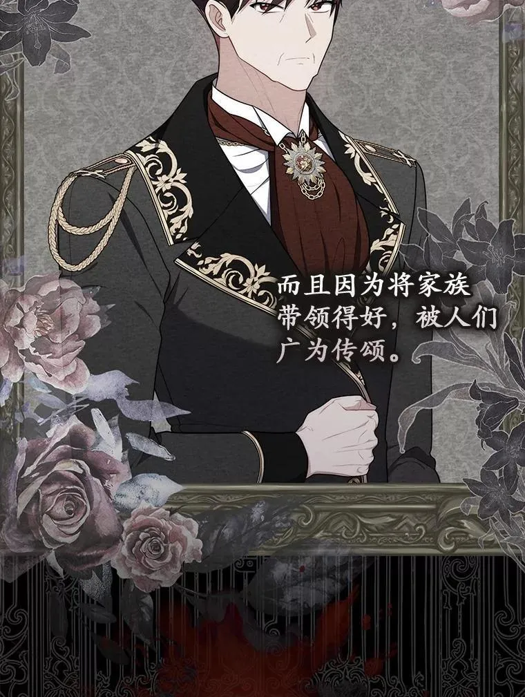 48.如愿77