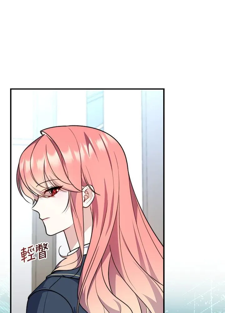 第41话59