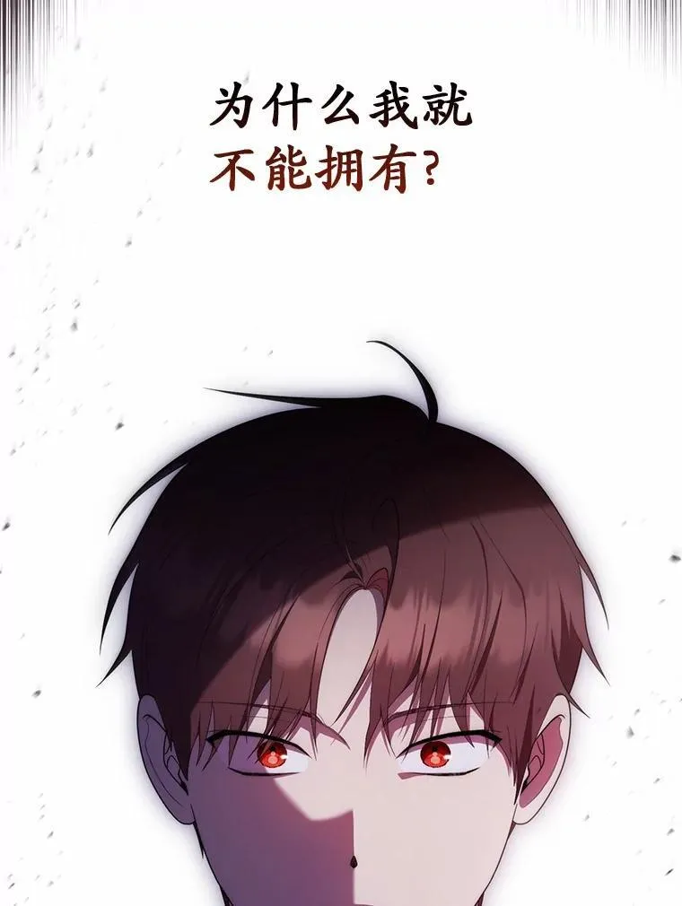 48.如愿44