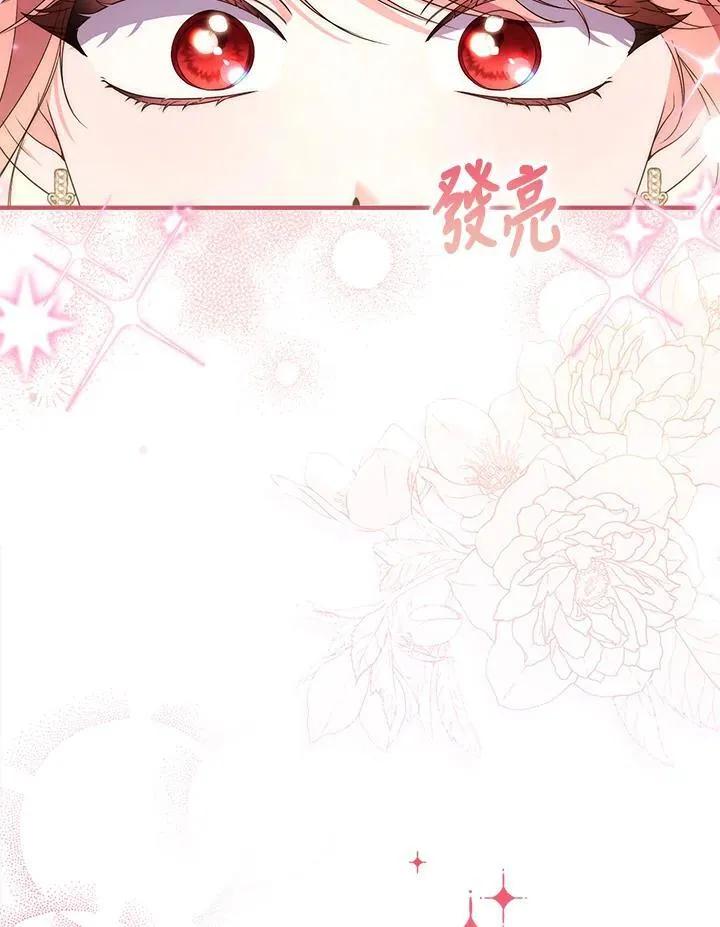 第3话99