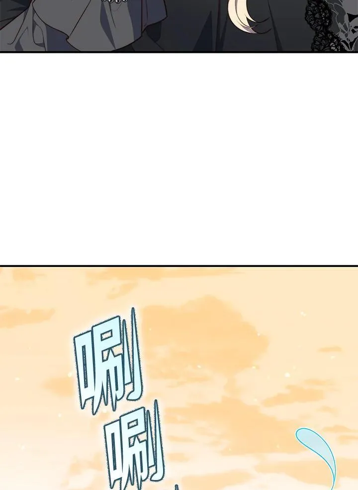 第25话15