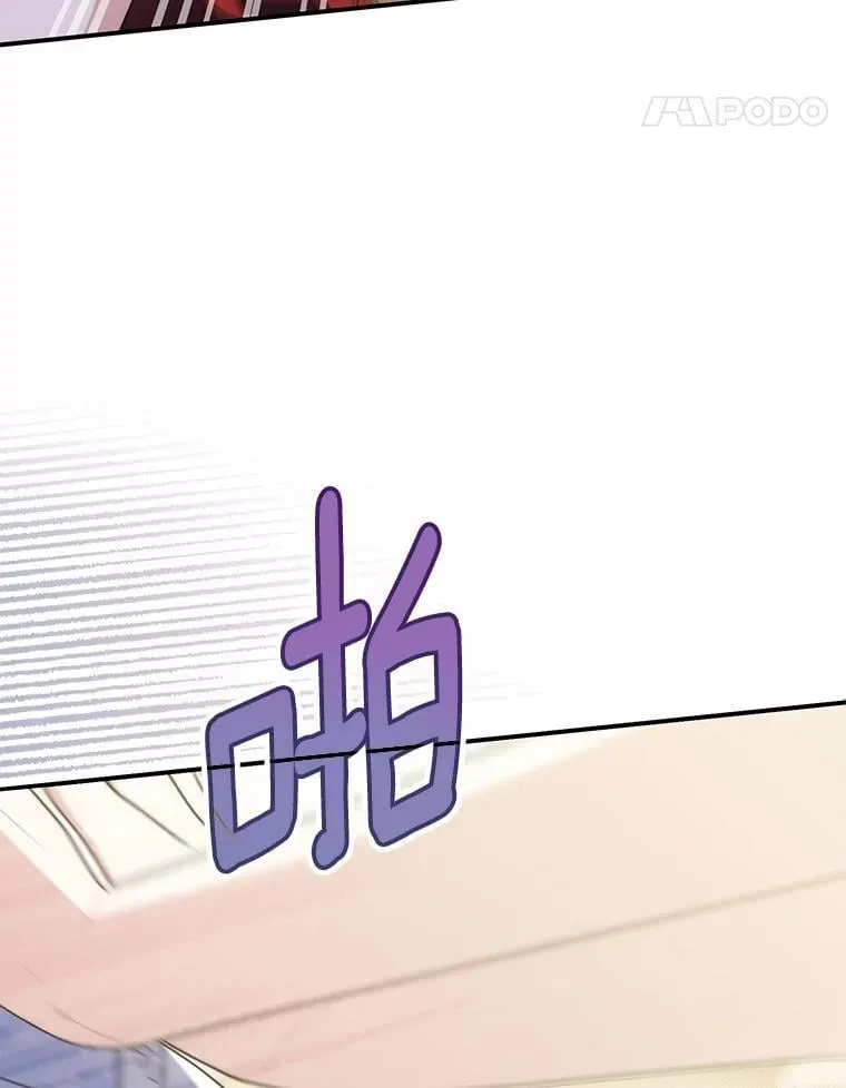46.反击152