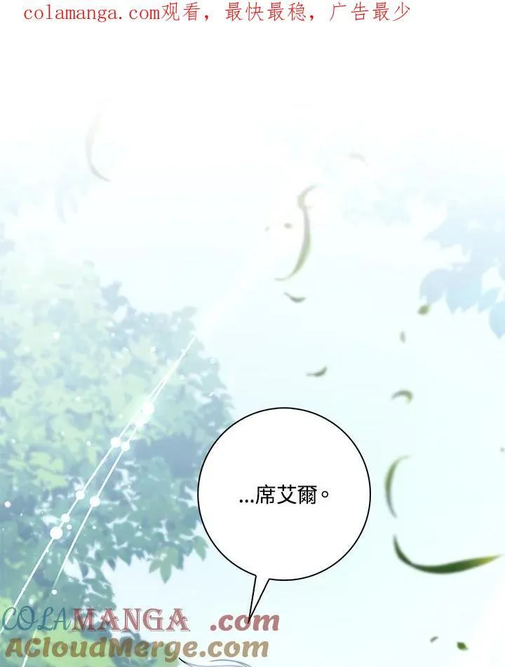 第28话0